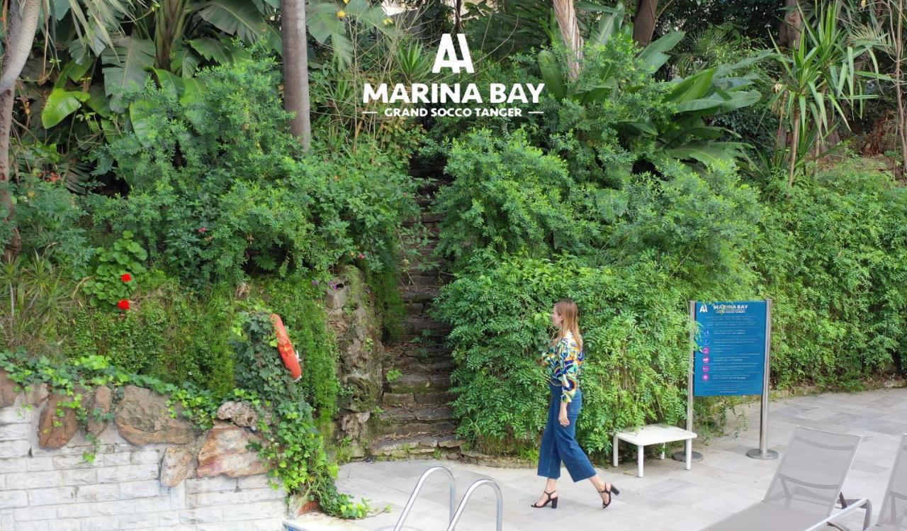 Marina Bay City Center Tangier Exterior photo